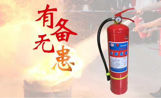 Environment-Friendly ABC Dry Powder Fire-extinguishing Agent 70% Customized Powder Fire-extinguishing