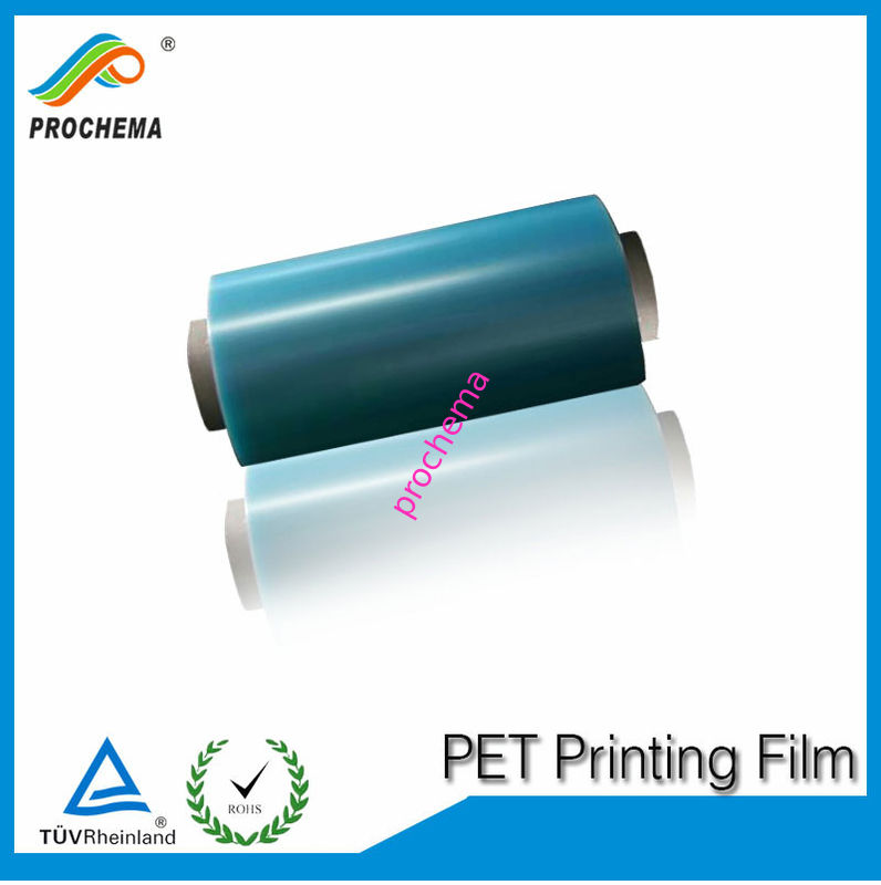 A150 velvet hard coated PET film economical grade